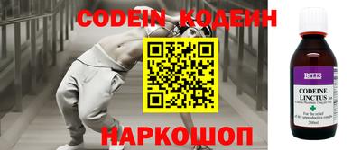 метадон Конаково