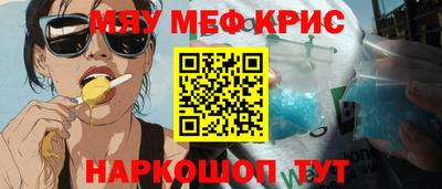 метадон Конаково