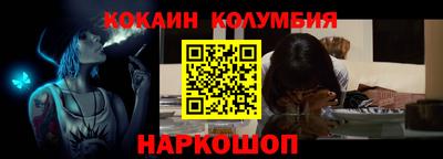 метадон Конаково