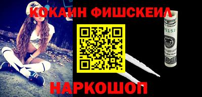 метадон Конаково