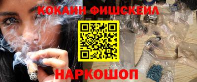 метадон Конаково