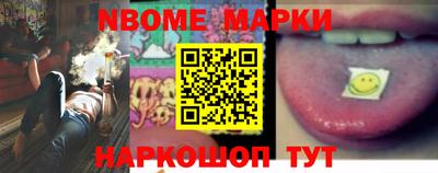 МДПВ Новодвинск