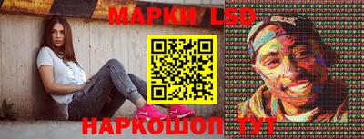 метадон Конаково