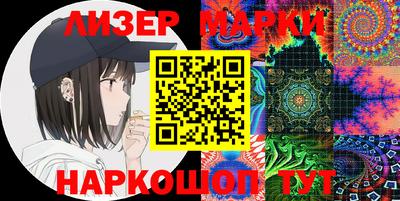 mix Краснознаменск
