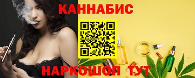 скорость Краснокаменск