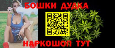 метадон Конаково