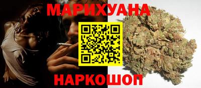 герыч Коммунар