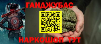 герыч Коммунар