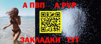 герыч Коммунар