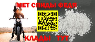 mix Краснознаменск