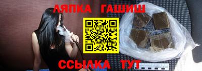 герыч Коммунар