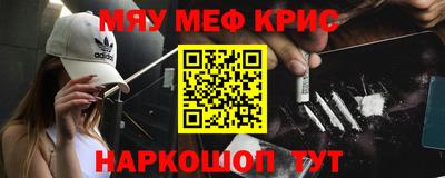 метадон Конаково