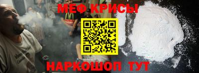 герыч Коммунар