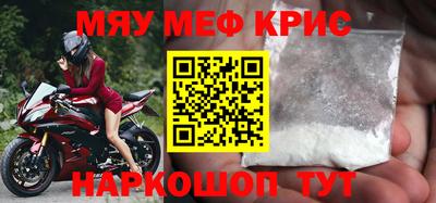 герыч Коммунар