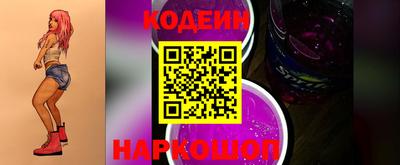 герыч Коммунар