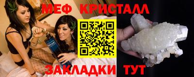 ГАЛЛЮЦИНОГЕННЫЕ ГРИБЫ Комсомольск-на-Амуре