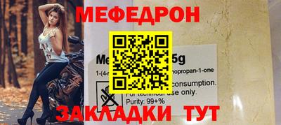 герыч Коммунар