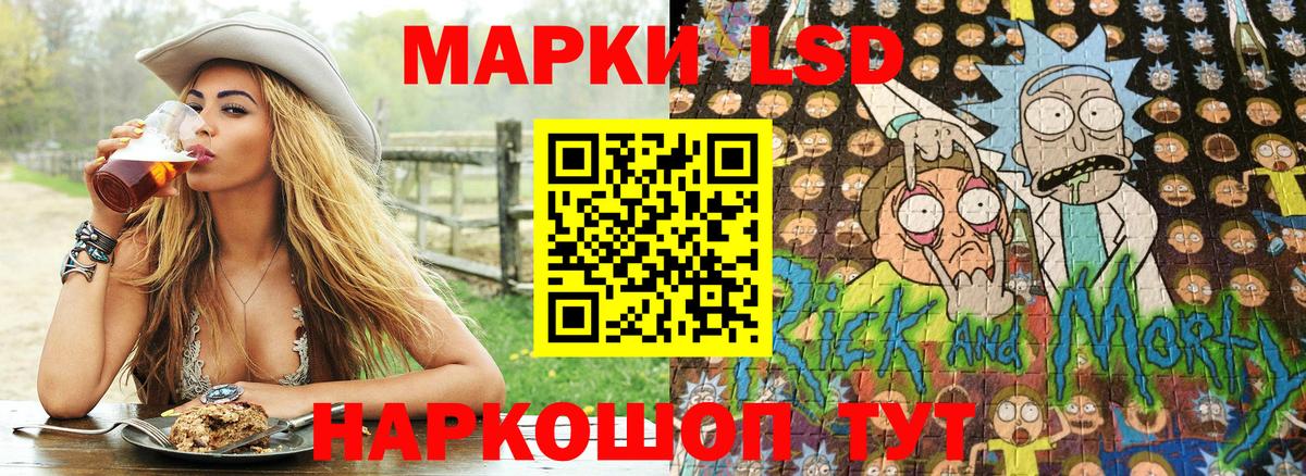 Канабис  А ПВП СОЛЬ   Вход с VPN  Улан-Удэ  Гашиш  Меф МЯУ МЯУ кристаллы 